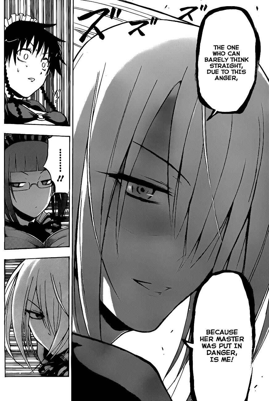Beelzebub Chapter 104 - Page 13