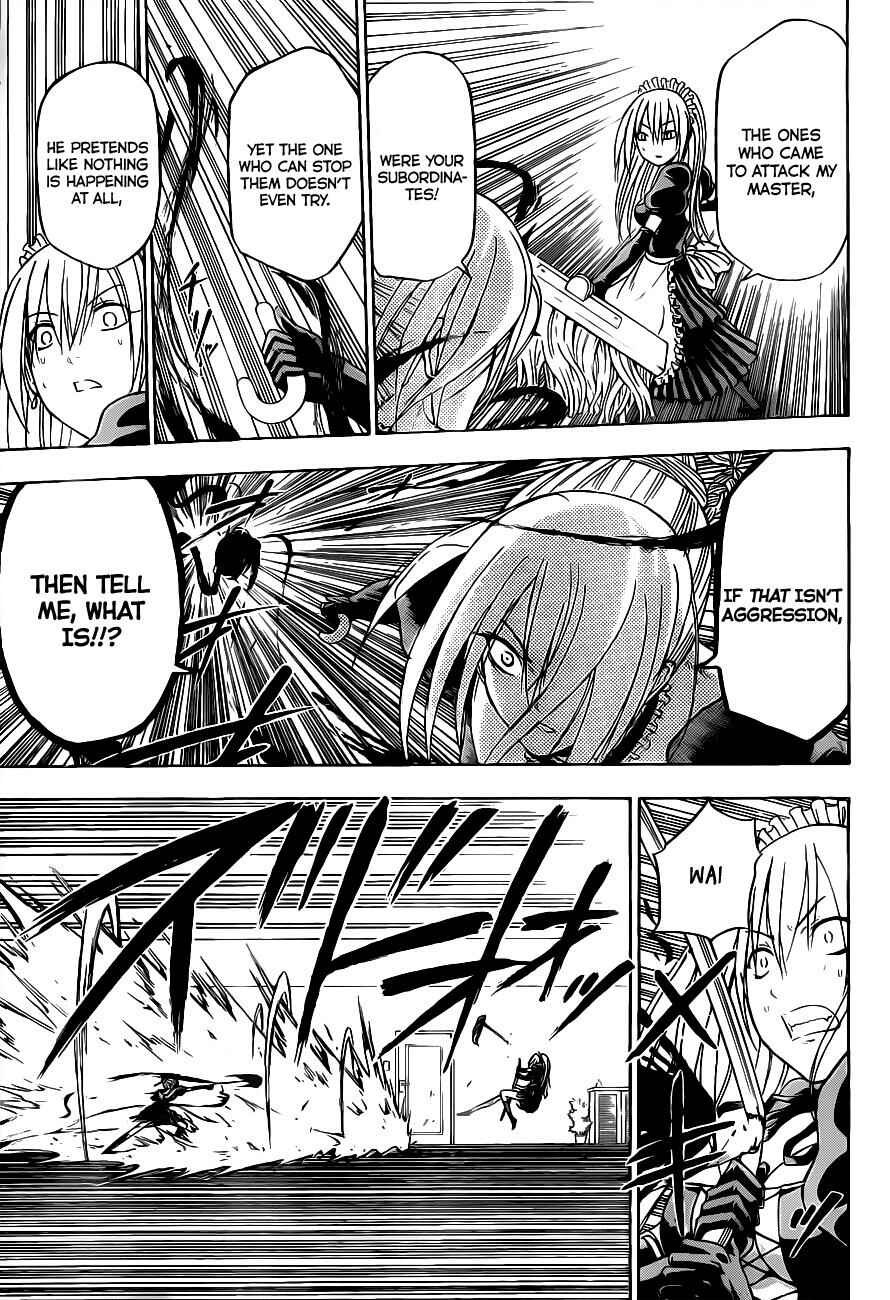 Beelzebub Chapter 104 - Page 16