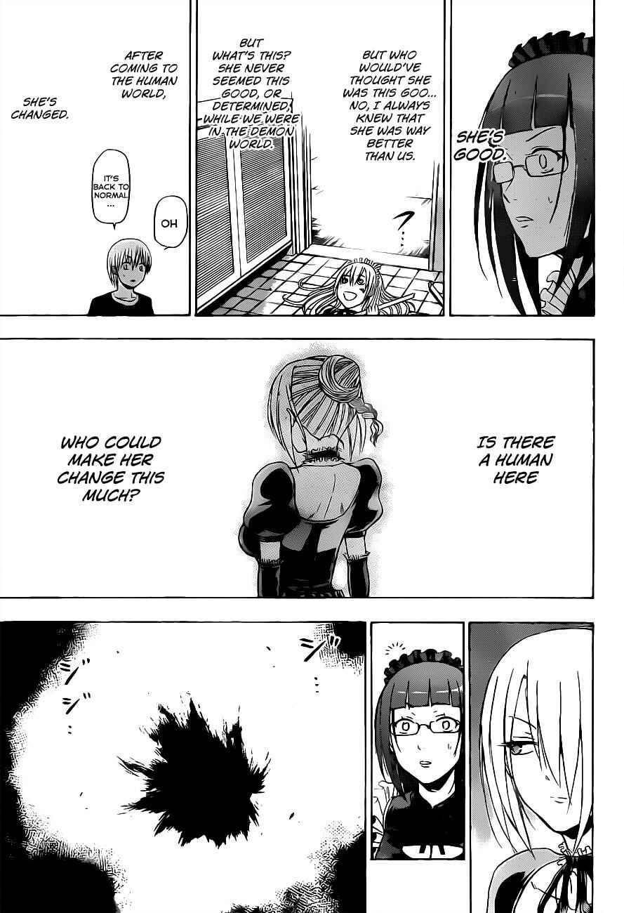 Beelzebub Chapter 104 - Page 18