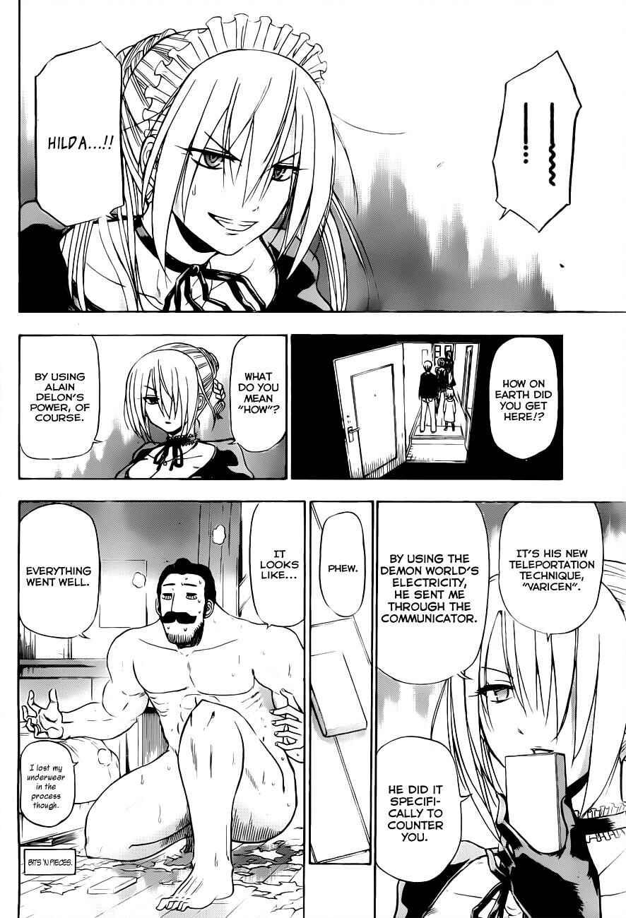 Beelzebub Chapter 104 - Page 5