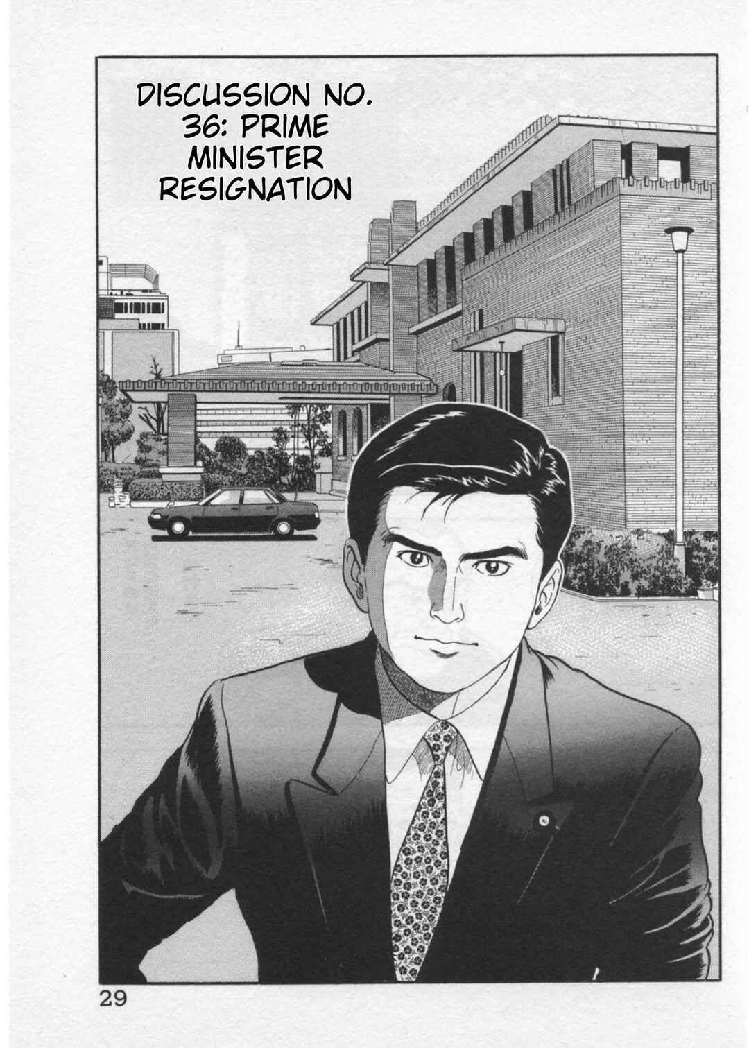 Kaji Ryuusuke's Agenda Chapter 36 - Page 1