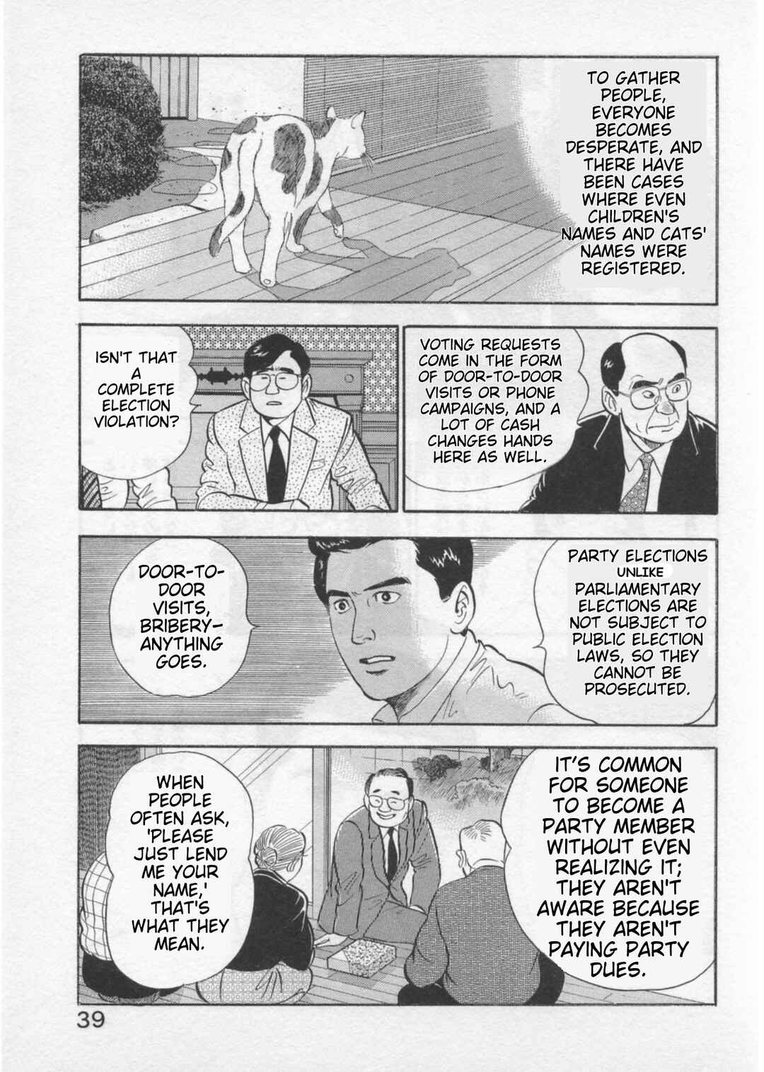 Kaji Ryuusuke's Agenda Chapter 36 - Page 11