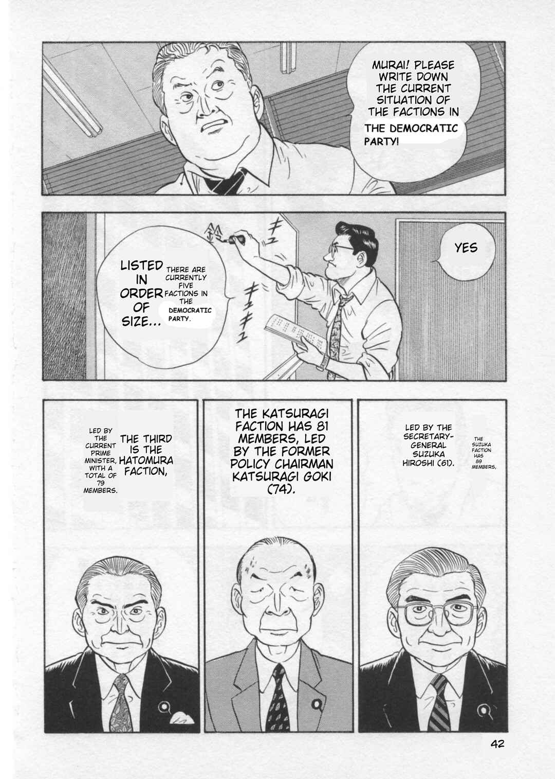 Kaji Ryuusuke's Agenda Chapter 36 - Page 14
