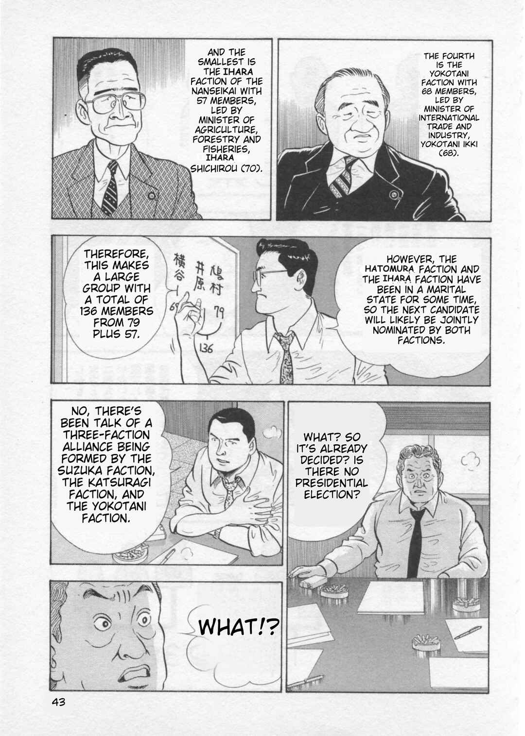 Kaji Ryuusuke's Agenda Chapter 36 - Page 15