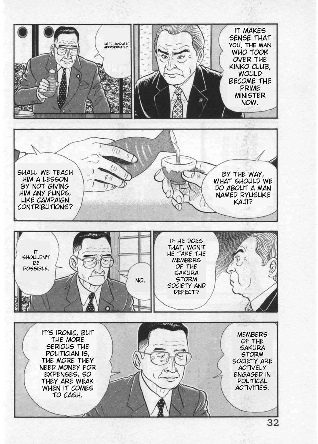 Kaji Ryuusuke's Agenda Chapter 36 - Page 4