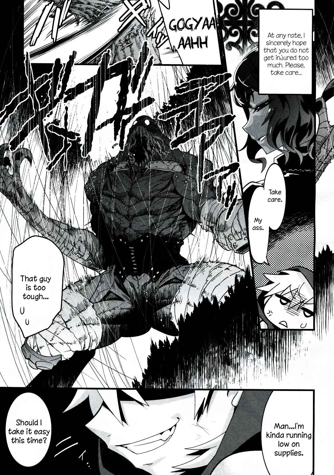 Mahou Tsukai no Hako - Starlit Marmalade Chapter 8 - Page 3