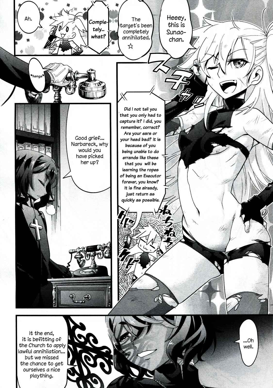 Mahou Tsukai no Hako - Starlit Marmalade Chapter 8 - Page 8