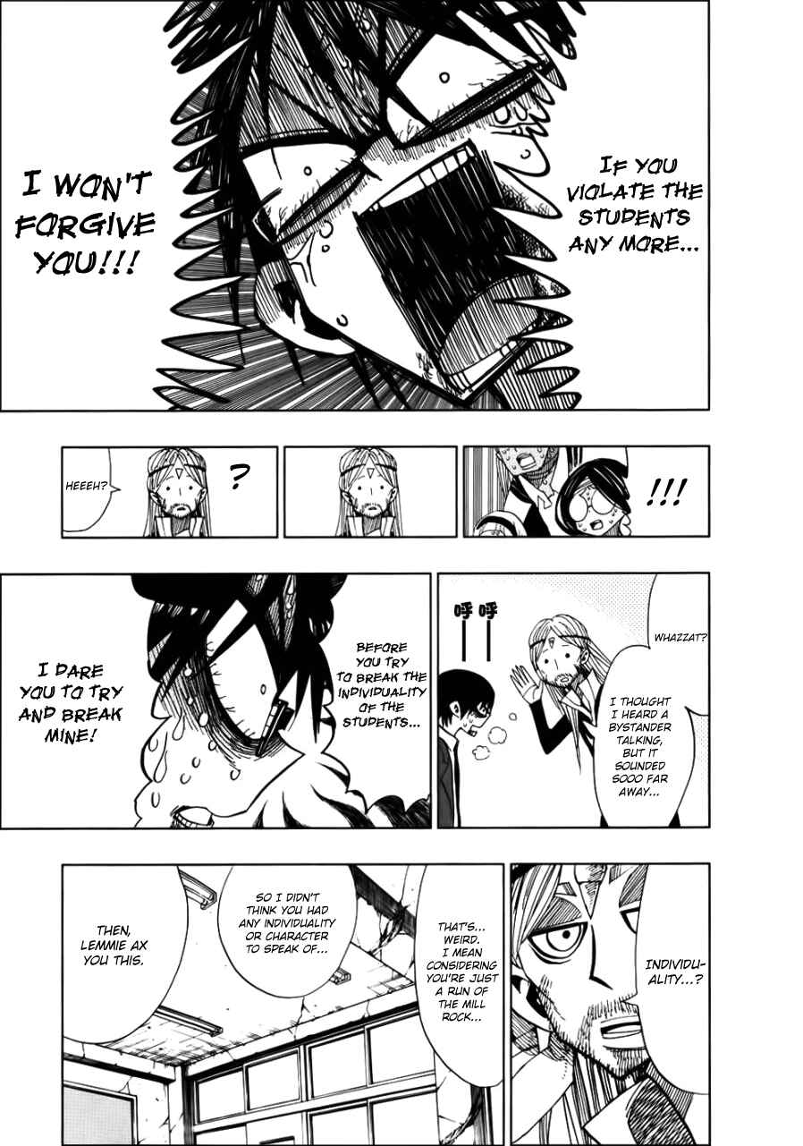 Nejimaki Kagyu Chapter 31 - Page 13