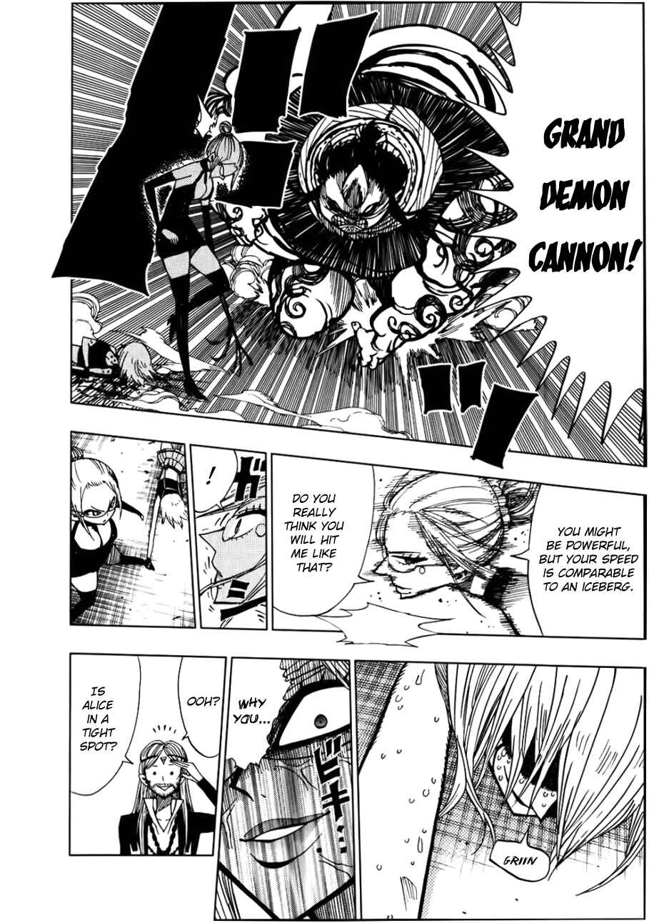 Nejimaki Kagyu Chapter 31 - Page 6