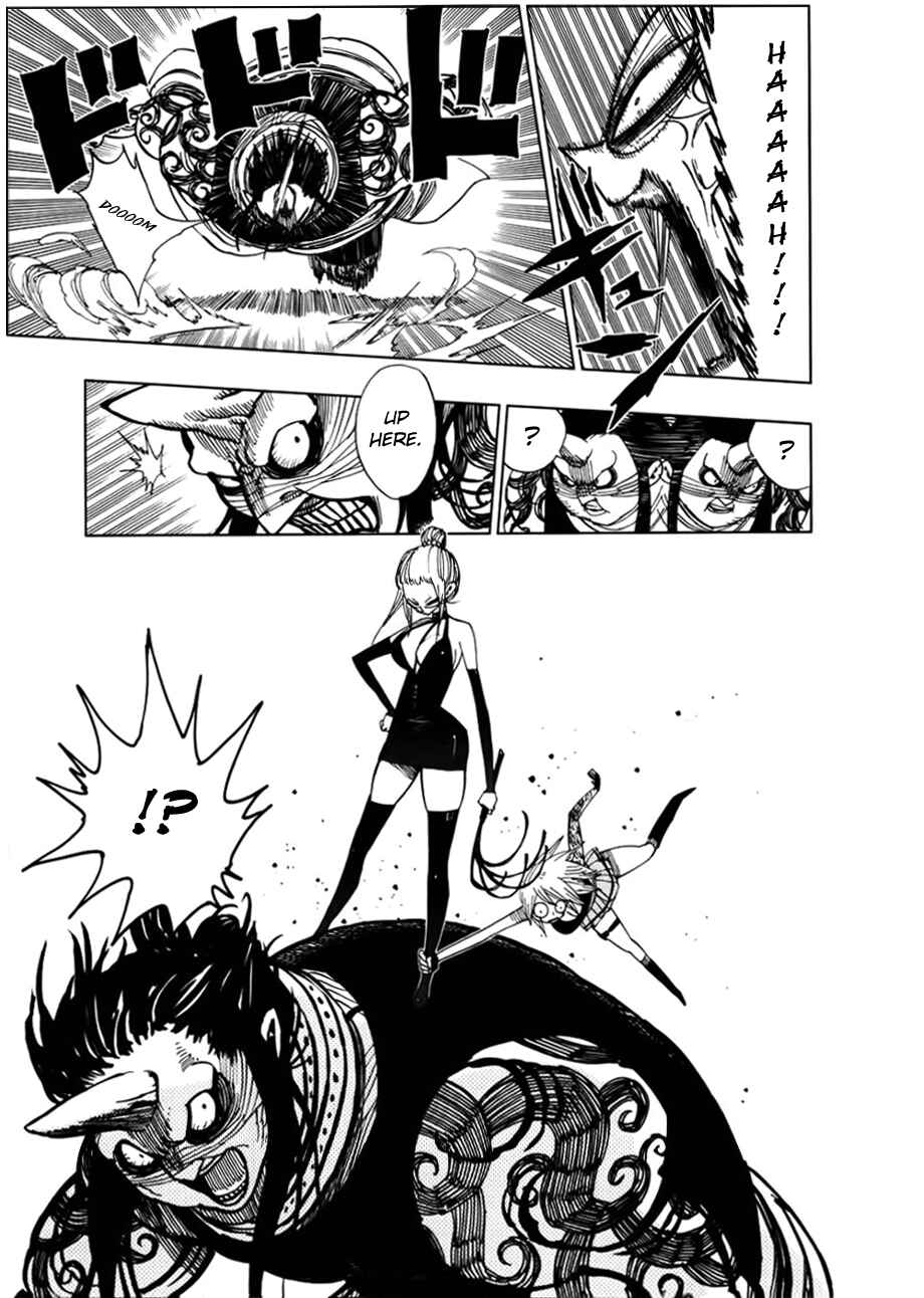 Nejimaki Kagyu Chapter 31 - Page 7