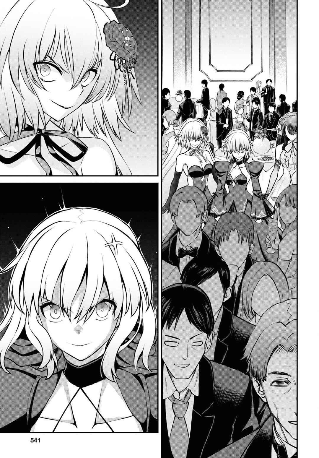 Fate/Grand Order -Epic of Remnant- Pseudo-Singularity I: Quarantined Territory of Malice, Shinjuku - Shinjuku Phantom Incident Chapter 22.1 - Page 3