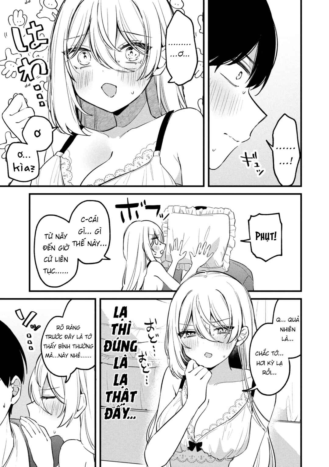 Momogusa-san ga Monogusa Sugiru!! Chapter 23 - Page 14