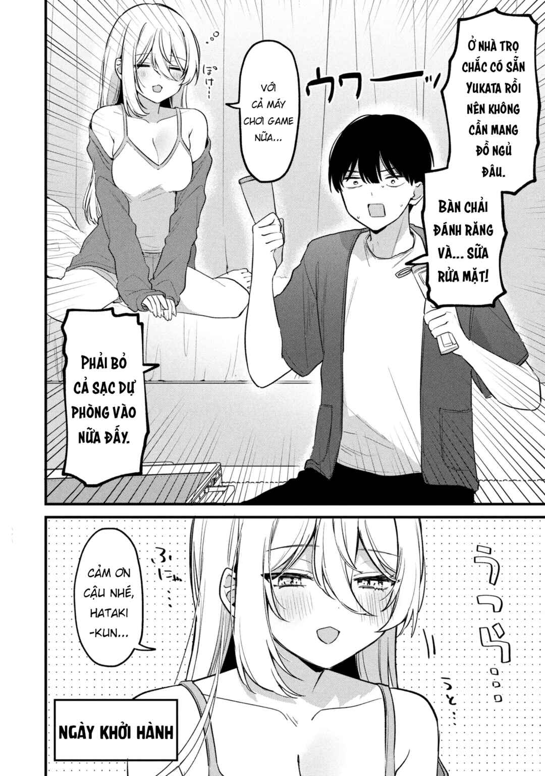 Momogusa-san ga Monogusa Sugiru!! Chapter 23 - Page 3