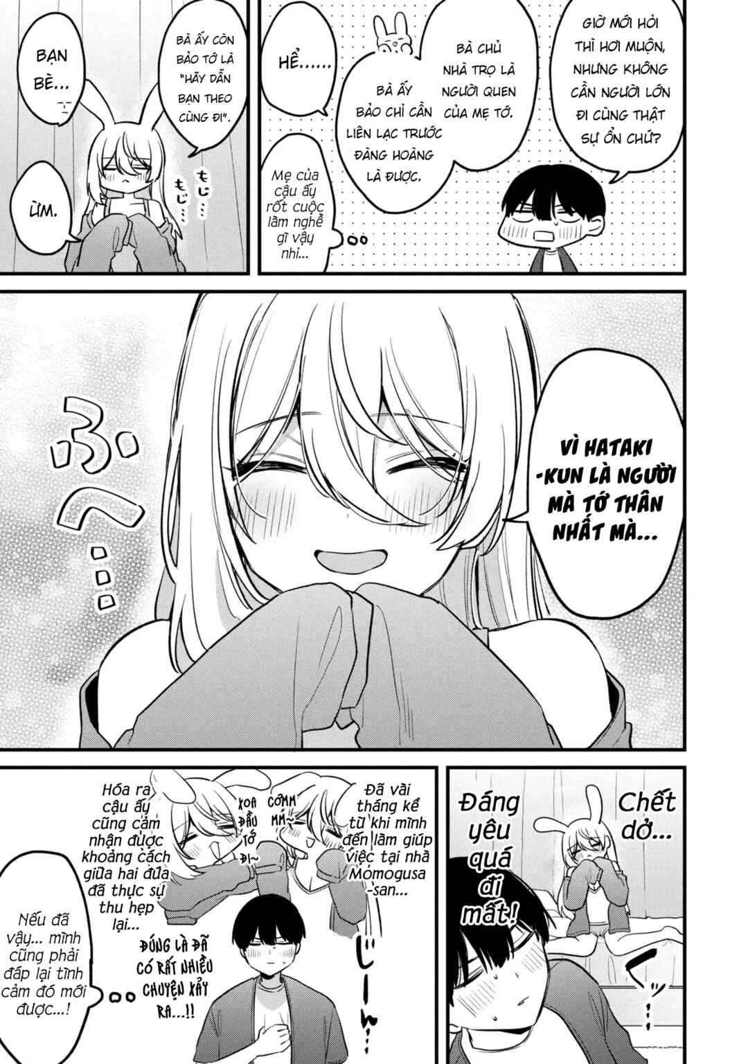 Momogusa-san ga Monogusa Sugiru!! Chapter 23 - Page 6