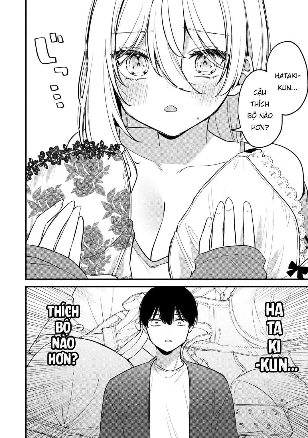 Momogusa-san ga Monogusa Sugiru!! Chapter 23 - Page 9