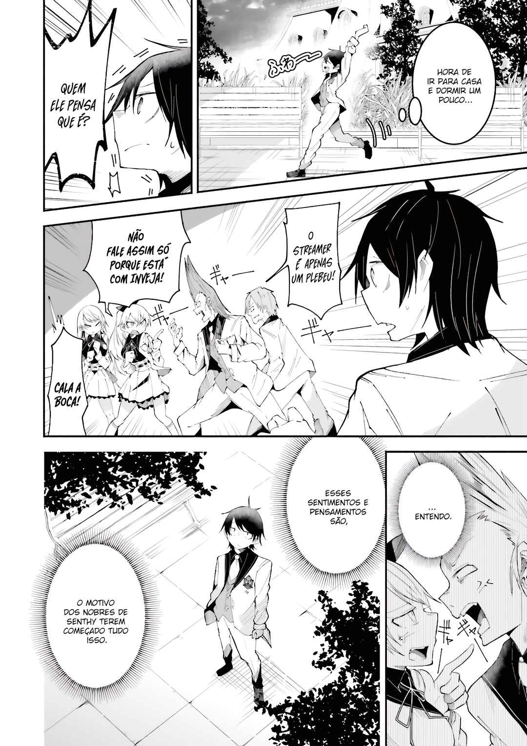 Isekai de Haishin Katsudou wo Shitara Tairyou no Yandere Shinja wo Umidashite Shimatta Ken Chapter 20 - Page 23