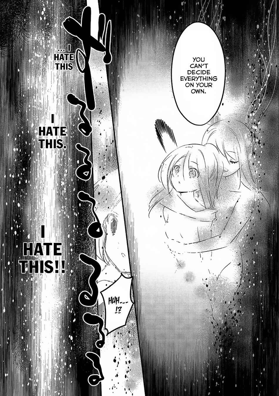Tensei Kyuuketsuki-san wa Ohirune ga Shitai Chapter 21 - Page 14