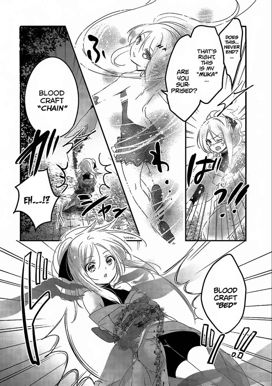 Tensei Kyuuketsuki-san wa Ohirune ga Shitai Chapter 21 - Page 15