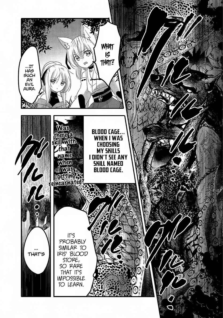 Tensei Kyuuketsuki-san wa Ohirune ga Shitai Chapter 21 - Page 4