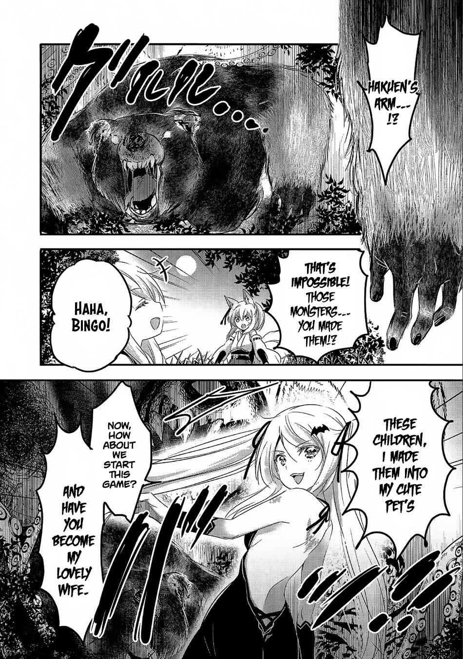 Tensei Kyuuketsuki-san wa Ohirune ga Shitai Chapter 21 - Page 5