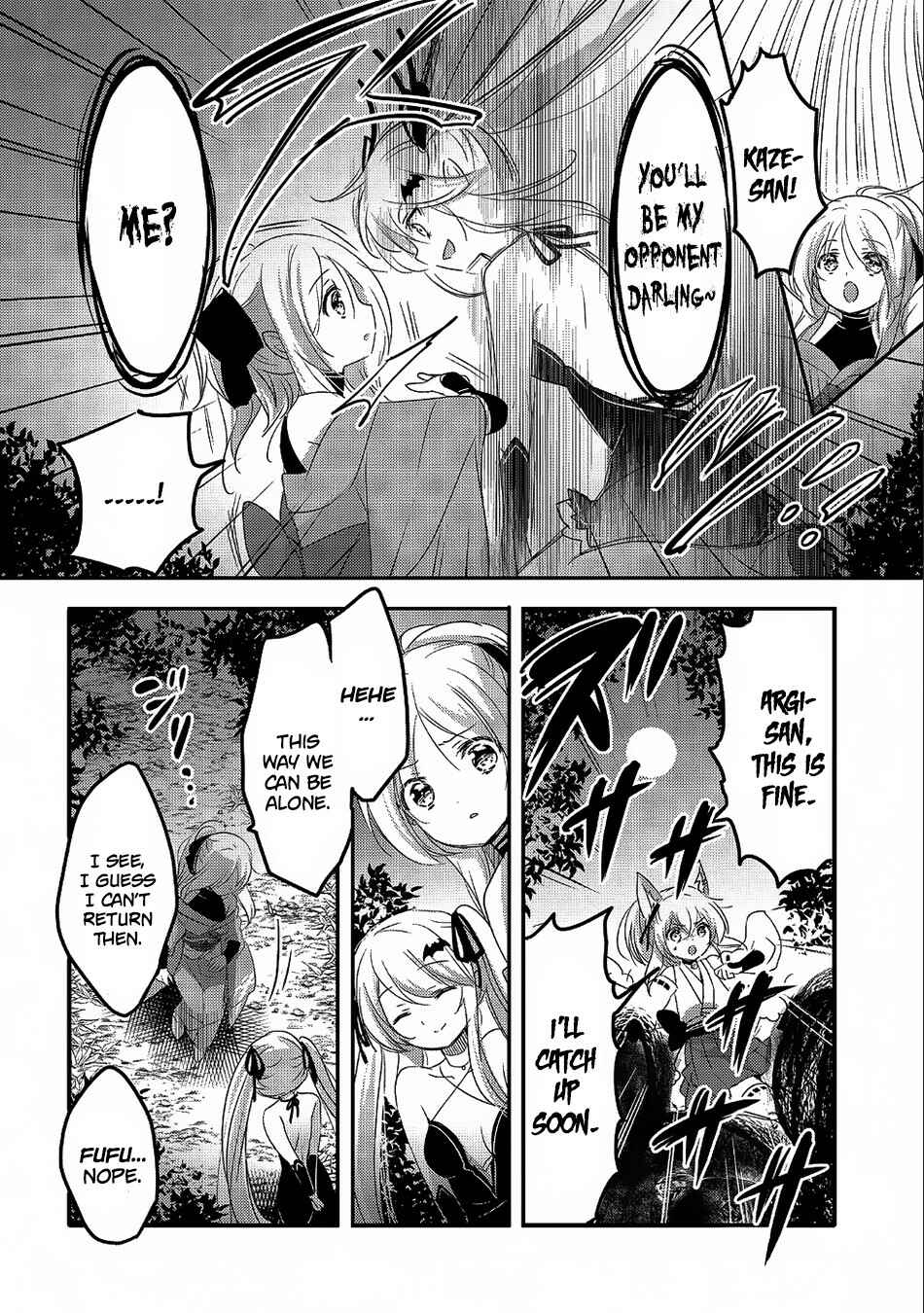 Tensei Kyuuketsuki-san wa Ohirune ga Shitai Chapter 21 - Page 7
