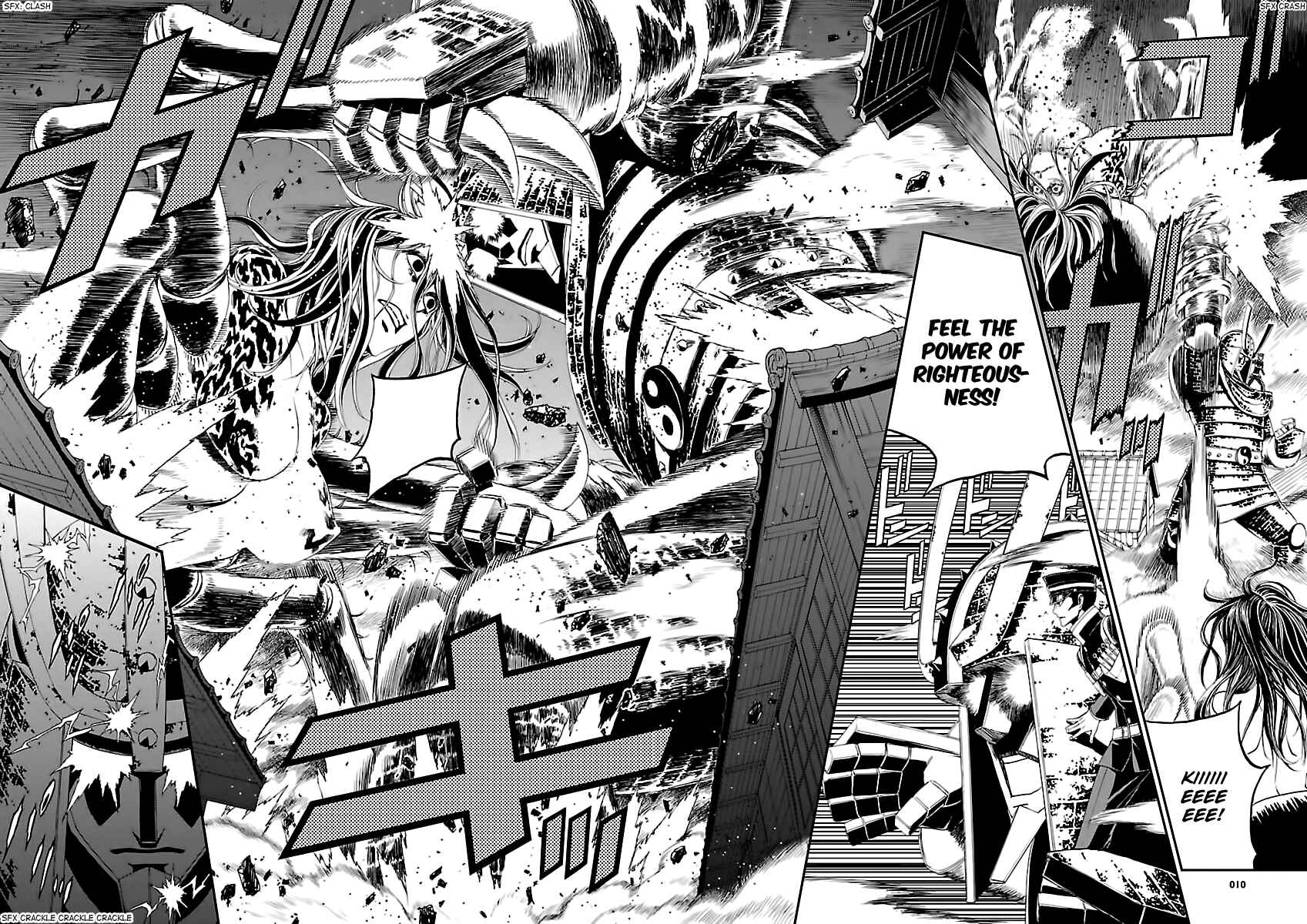 Shin Megami Tensei: Devil Summoner: Raidou Kuzunoha vs The Lone Marebito Chapter 10 - Page 10