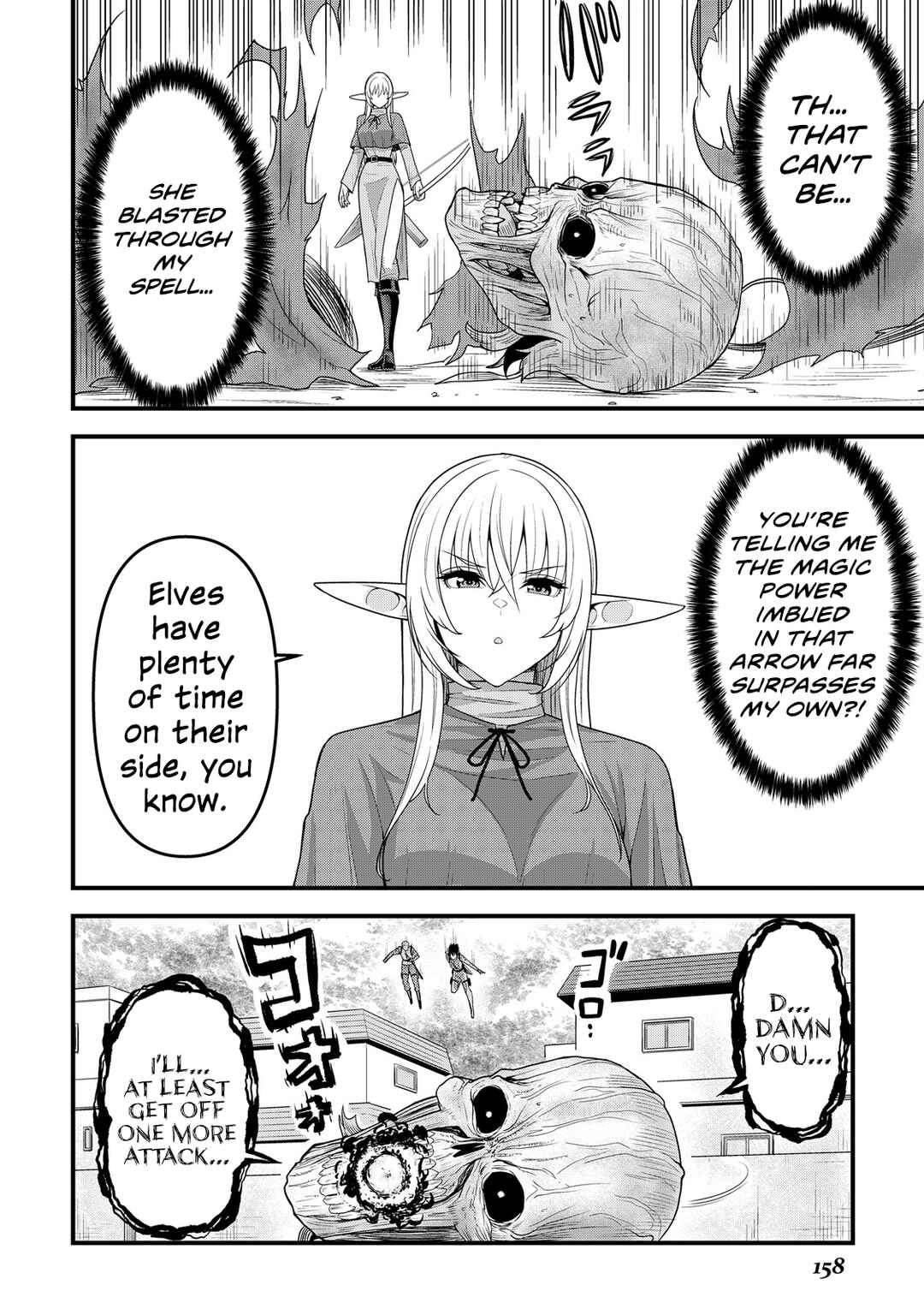 Isekai kara Elf-san ga Ochite Kita no desu ga!? Chapter 14 - Page 15