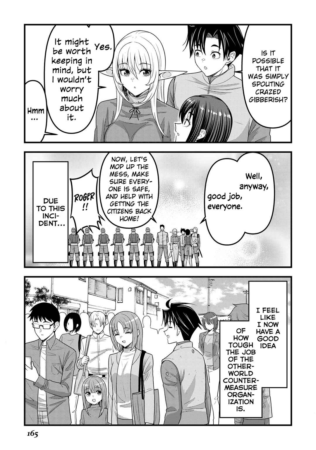 Isekai kara Elf-san ga Ochite Kita no desu ga!? Chapter 14 - Page 22