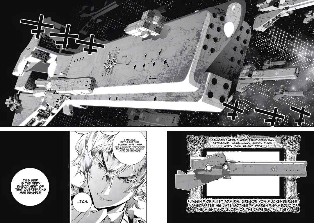 Ginga Eiyuu Densetsu Chapter 33 - Page 13