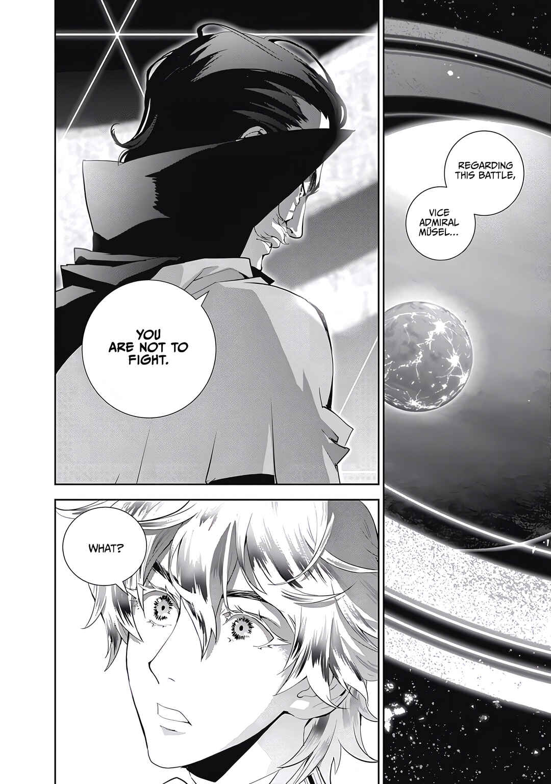Ginga Eiyuu Densetsu Chapter 33 - Page 16