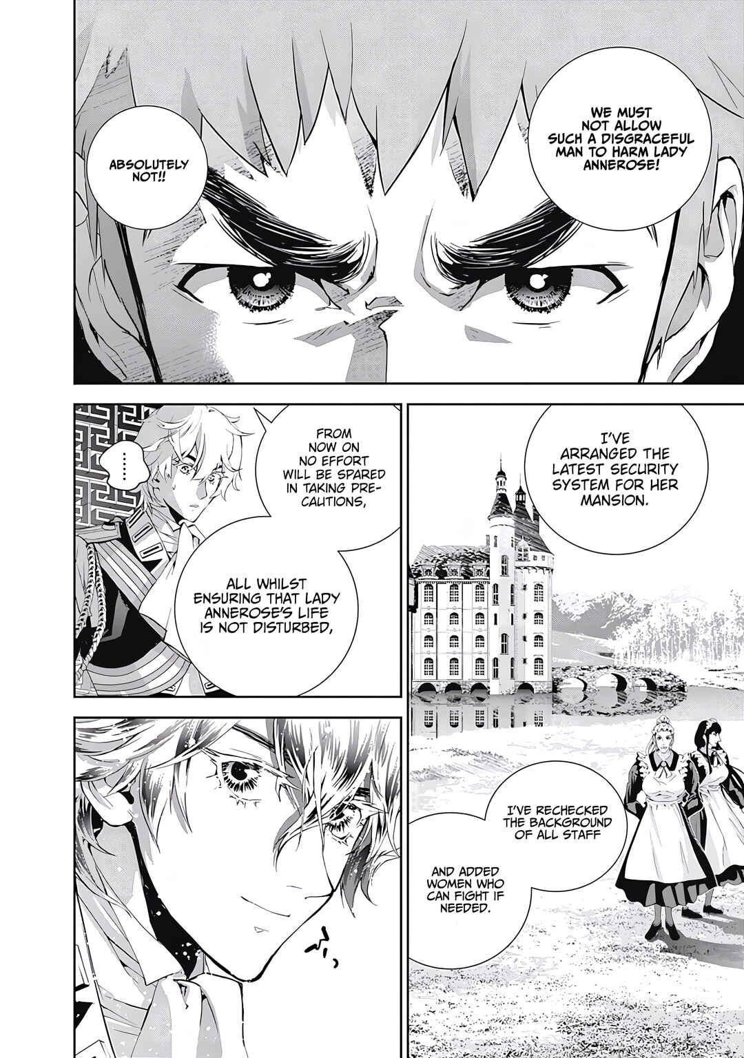 Ginga Eiyuu Densetsu Chapter 33 - Page 5