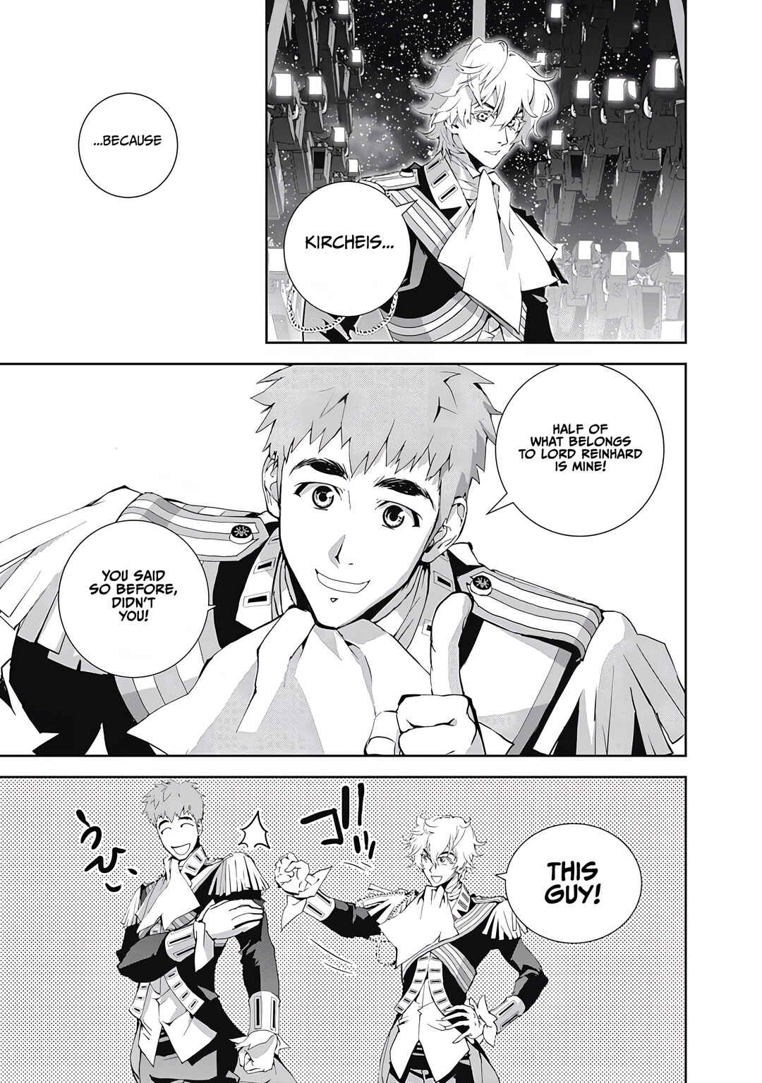 Ginga Eiyuu Densetsu Chapter 33 - Page 8