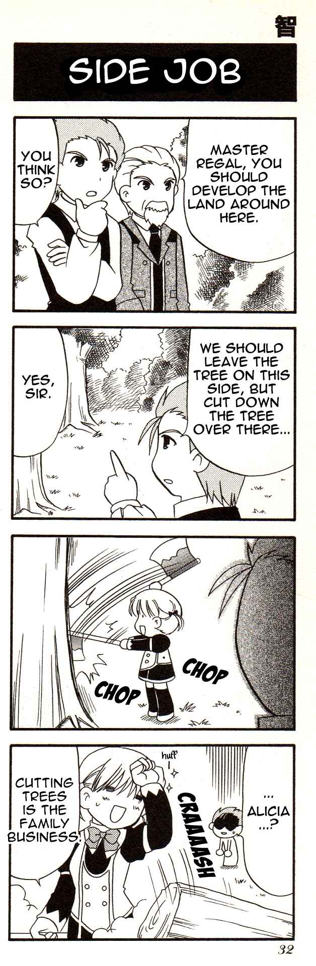 Tales of Symphonia 4koma Kings Chapter 70 - Page 1