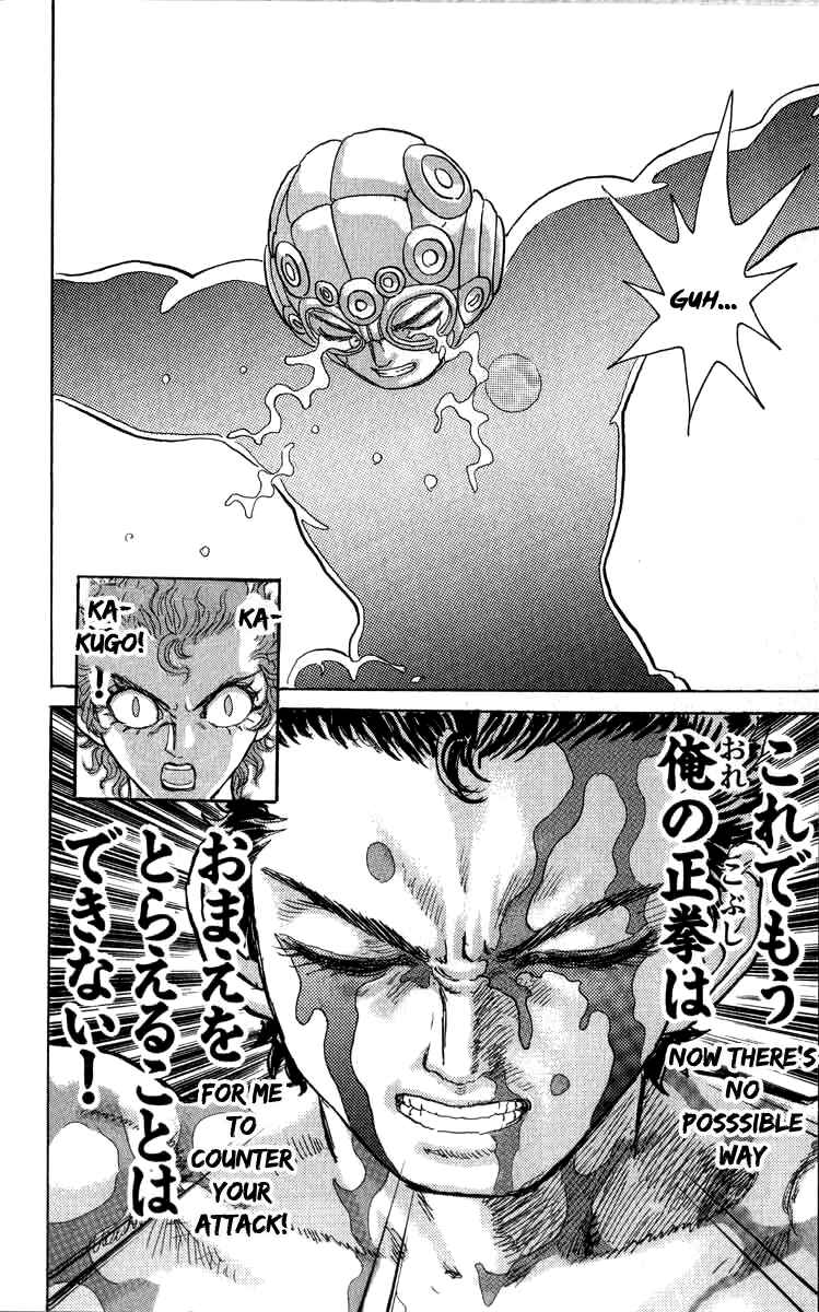 Apocalypse Zero Chapter 92 - Page 10
