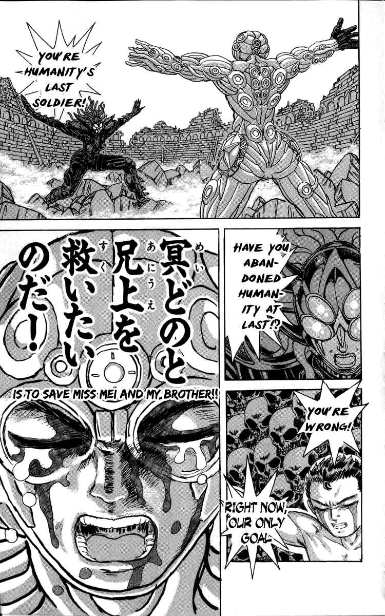 Apocalypse Zero Chapter 92 - Page 11