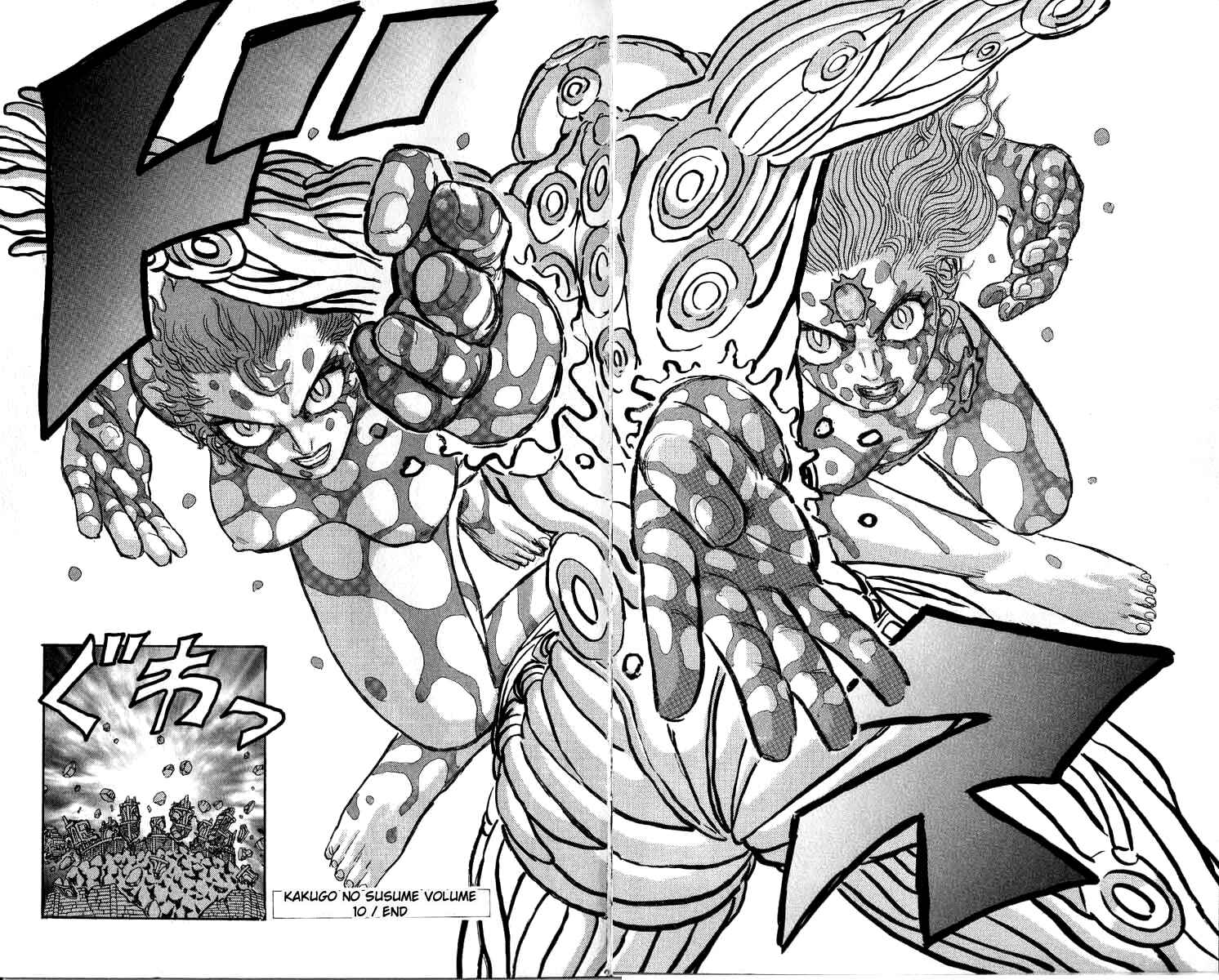 Apocalypse Zero Chapter 92 - Page 14