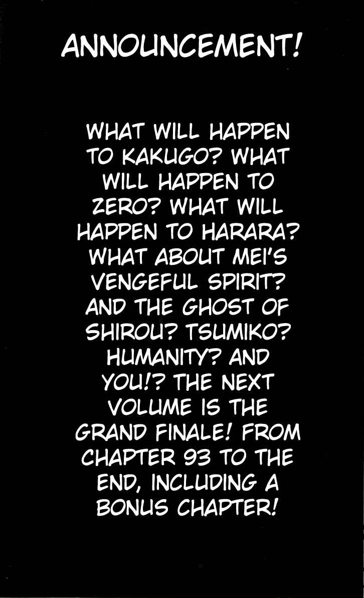 Apocalypse Zero Chapter 92 - Page 15