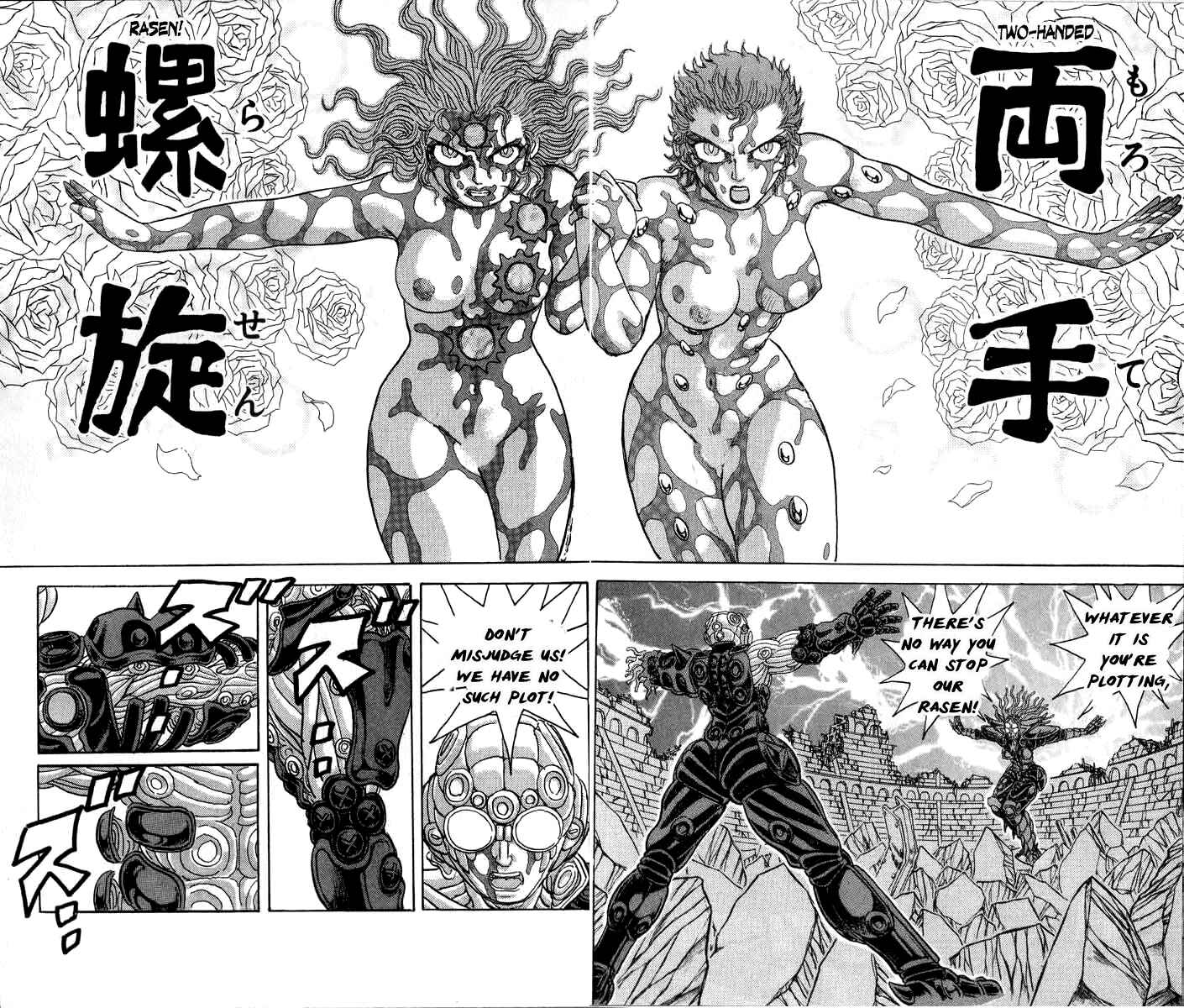 Apocalypse Zero Chapter 92 - Page 6