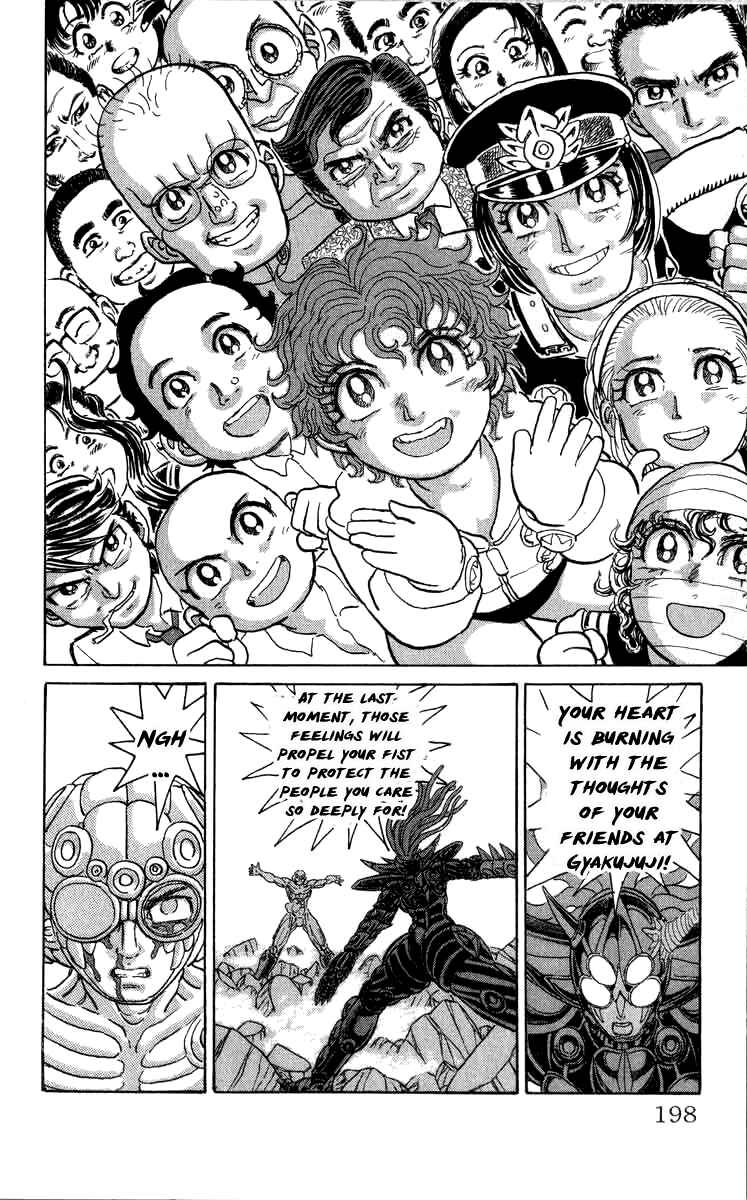 Apocalypse Zero Chapter 92 - Page 8