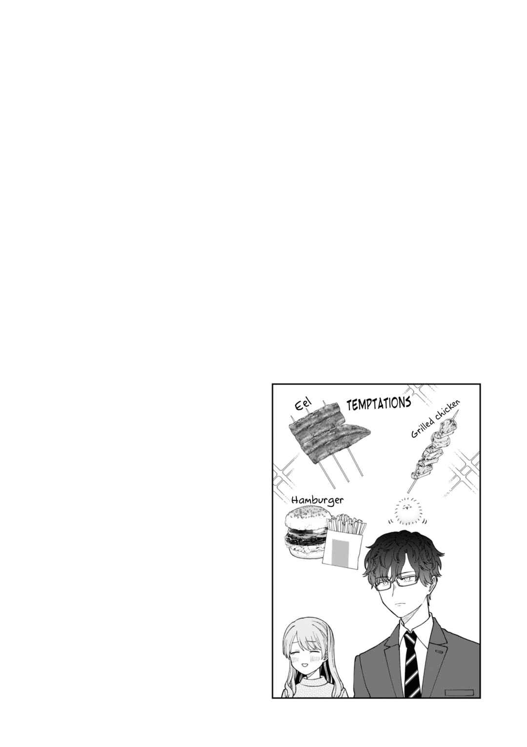 Kuuki ga "Yomeru" Shinnyuu Shain to Buaisou na Senpai Chapter 36 - Page 7