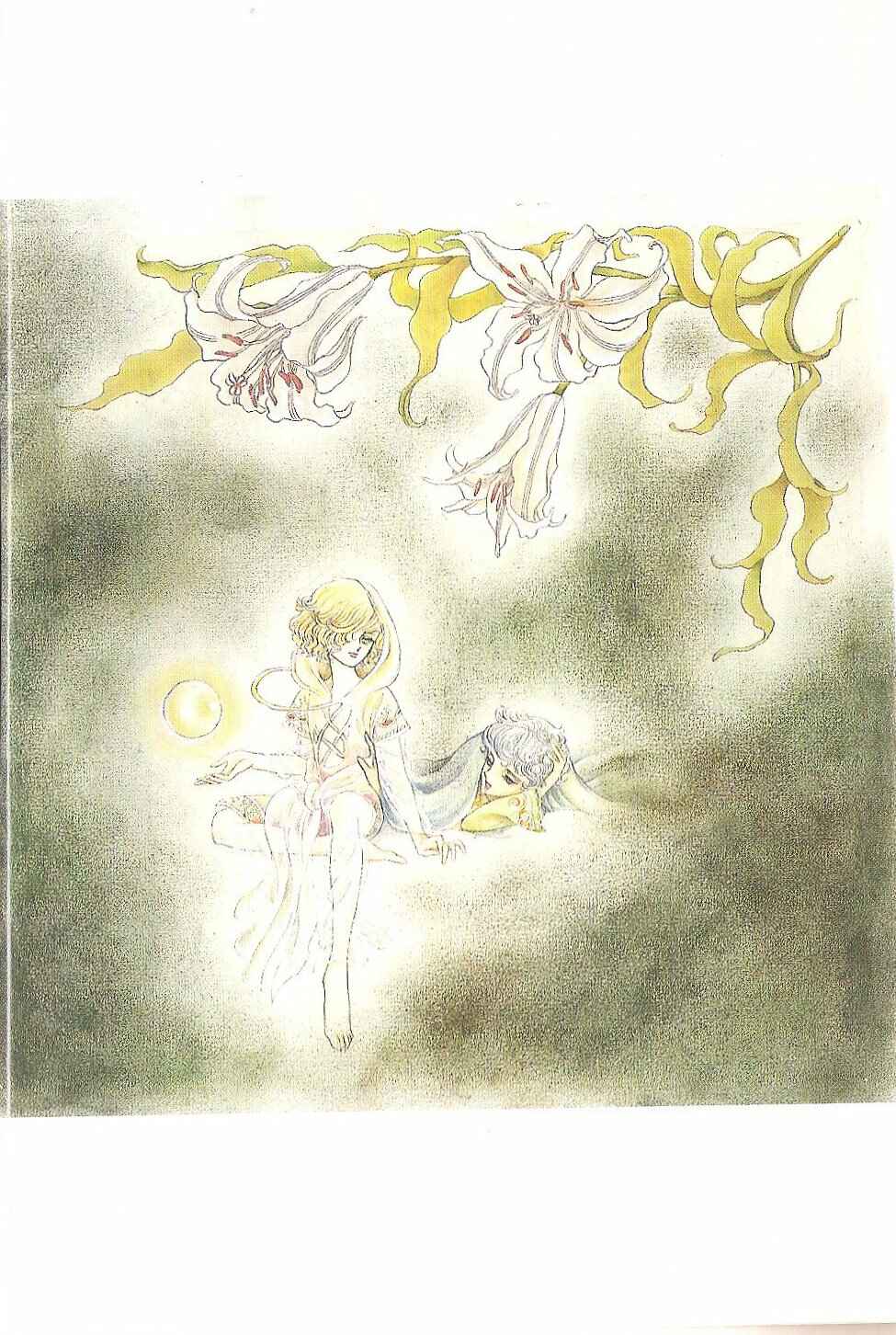 The Song of Wind and Trees Chapter Kaze to Ki no Uta Lithographies - Page 28
