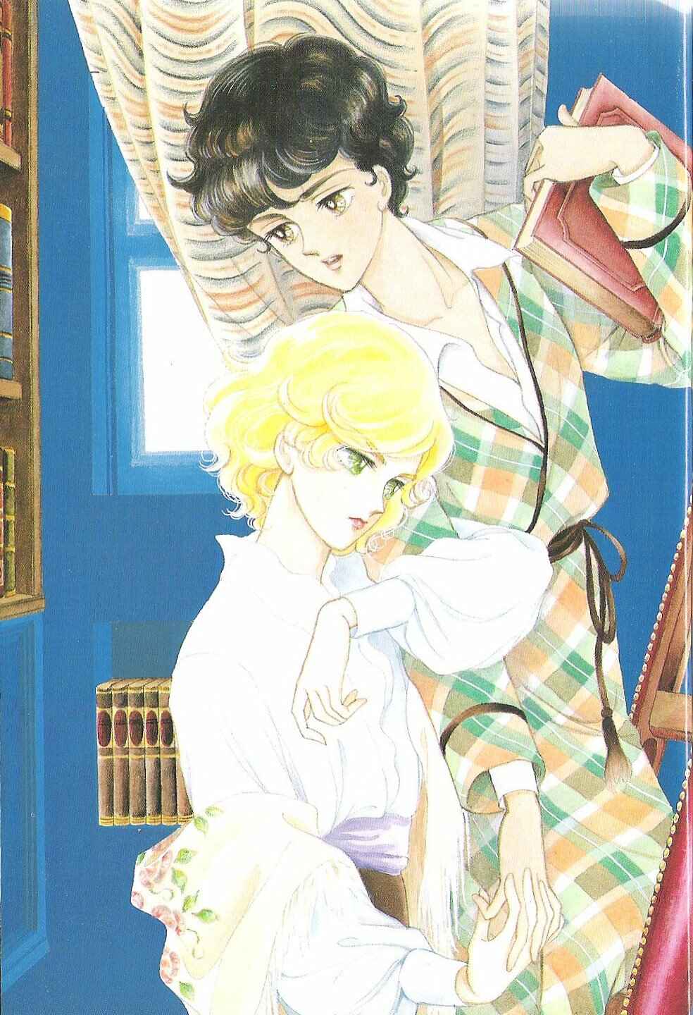 The Song of Wind and Trees Chapter Kaze to Ki no Uta Lithographies - Page 35