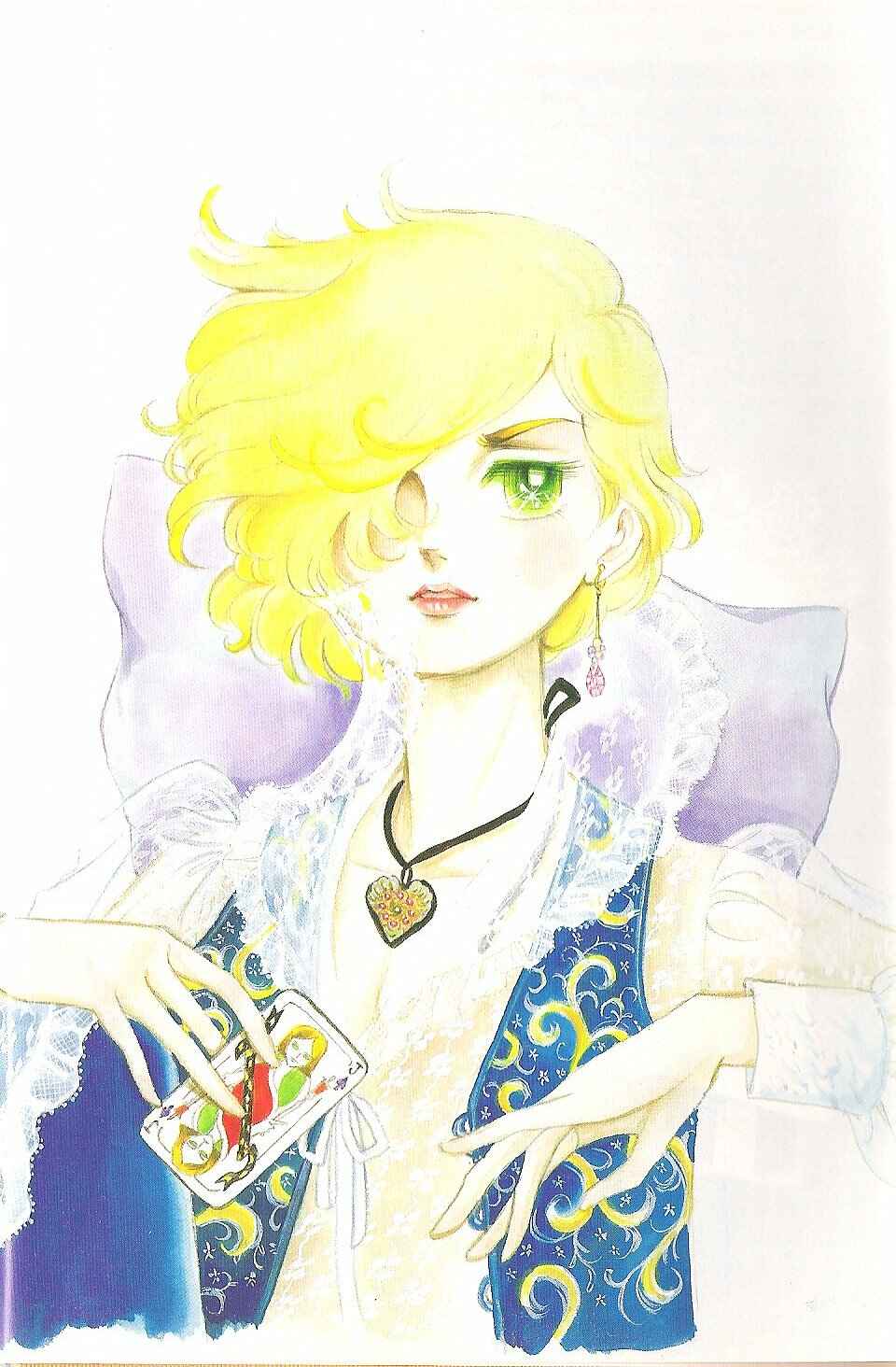 The Song of Wind and Trees Chapter Kaze to Ki no Uta Lithographies - Page 42