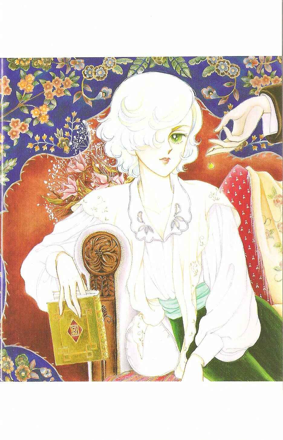The Song of Wind and Trees Chapter Kaze to Ki no Uta Lithographies - Page 44