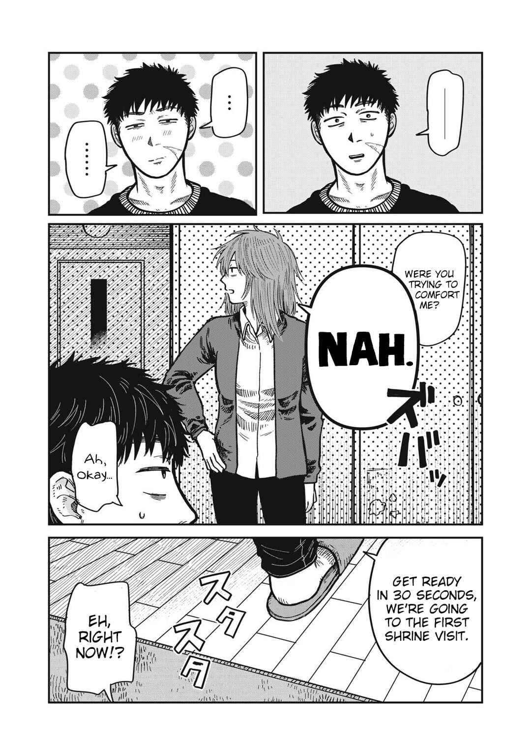 Kimi wa Ore no Yasashikunai Haru Chapter 29 - Page 15