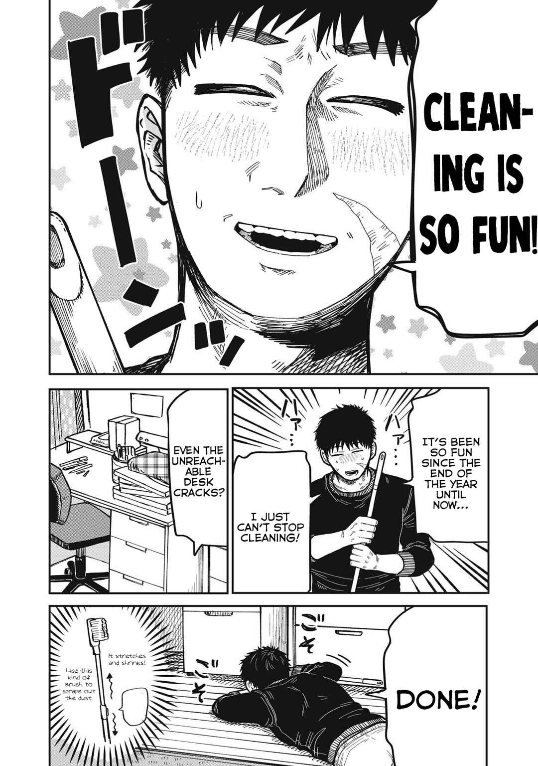 Kimi wa Ore no Yasashikunai Haru Chapter 29 - Page 4