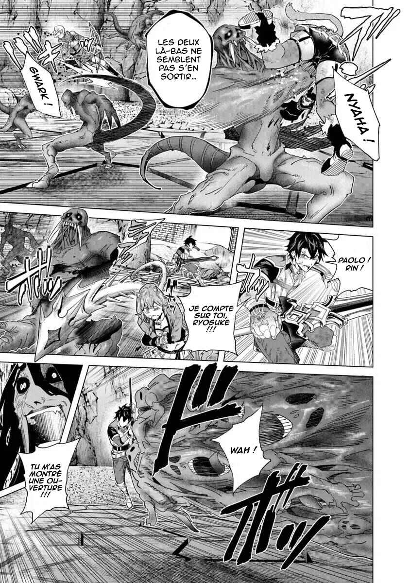 Keikenchi Chochiku de Nonbiri Shoushin Ryokou ~Yuusha to Koibito ni Tsuihou Sareta Senshi no Mujikaku Zamaa~ Chapter 38 - Page 12