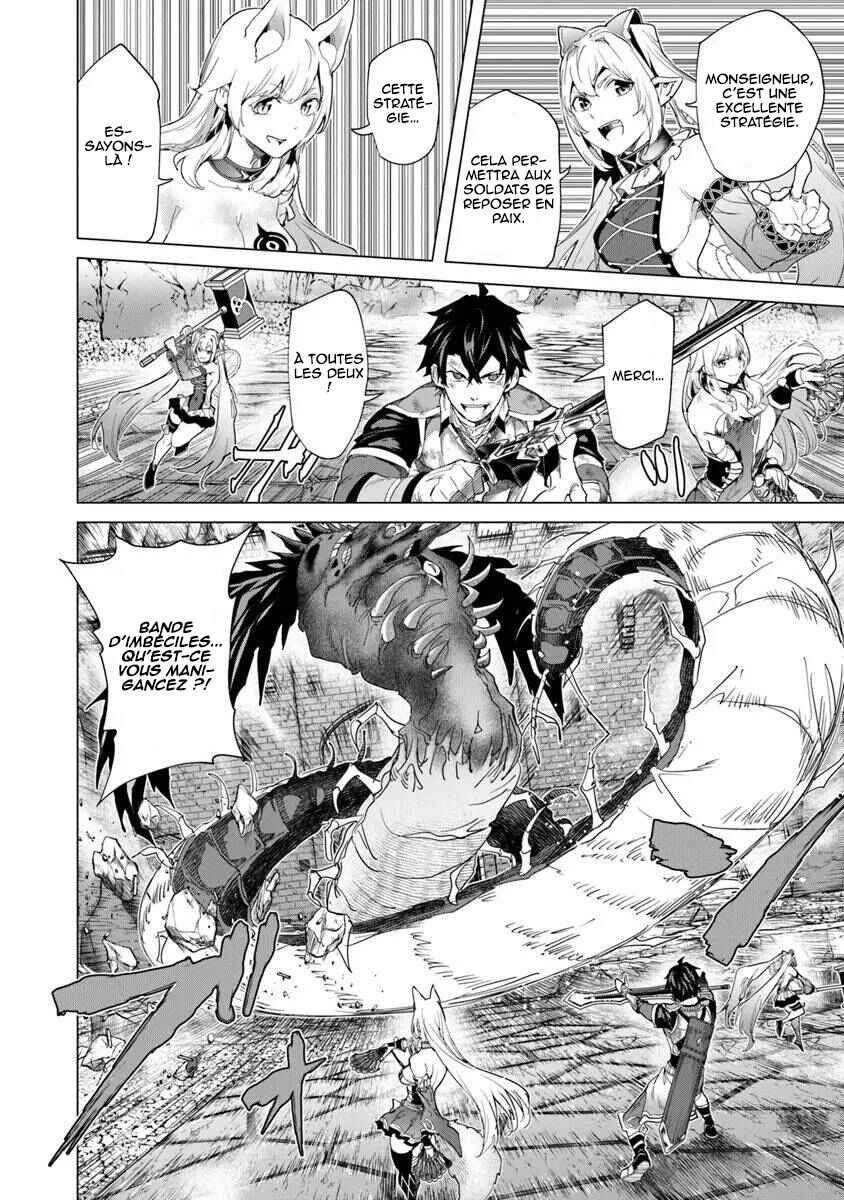 Keikenchi Chochiku de Nonbiri Shoushin Ryokou ~Yuusha to Koibito ni Tsuihou Sareta Senshi no Mujikaku Zamaa~ Chapter 38 - Page 21