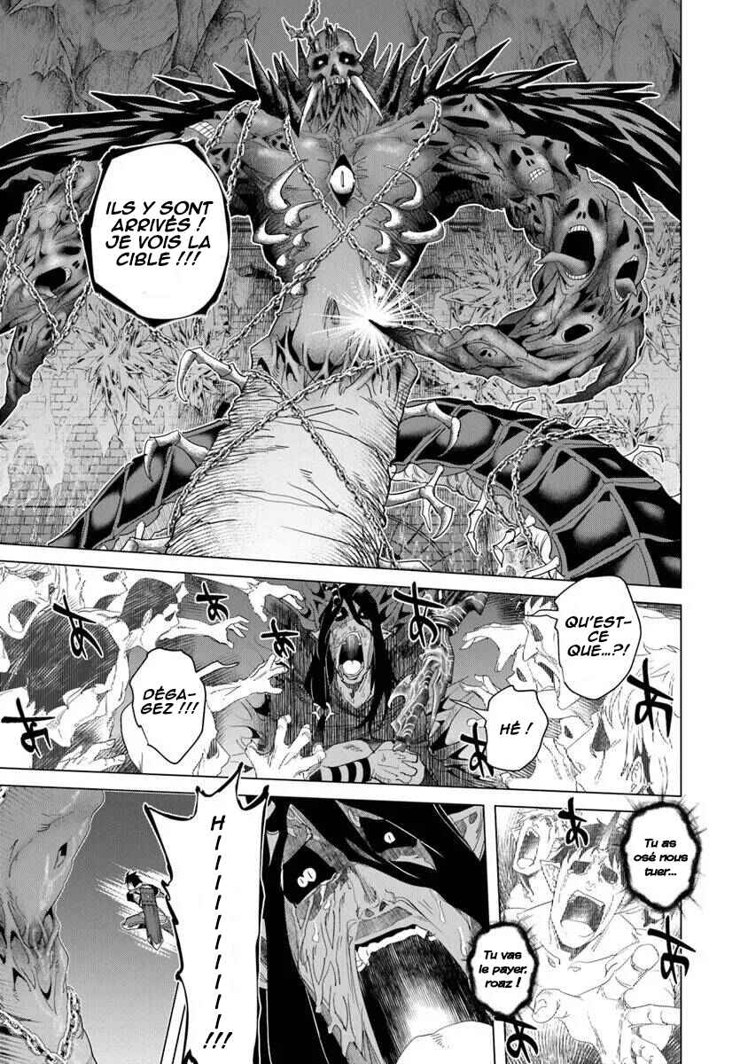 Keikenchi Chochiku de Nonbiri Shoushin Ryokou ~Yuusha to Koibito ni Tsuihou Sareta Senshi no Mujikaku Zamaa~ Chapter 38 - Page 28