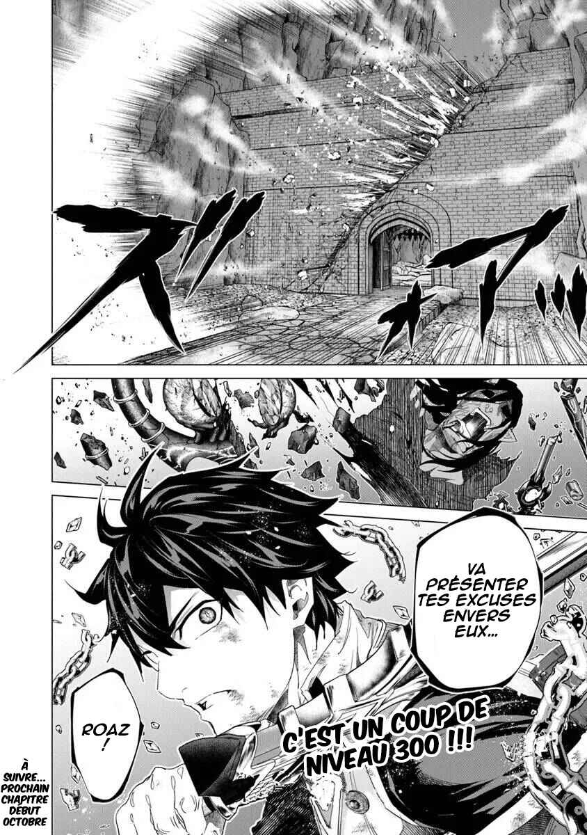 Keikenchi Chochiku de Nonbiri Shoushin Ryokou ~Yuusha to Koibito ni Tsuihou Sareta Senshi no Mujikaku Zamaa~ Chapter 38 - Page 30